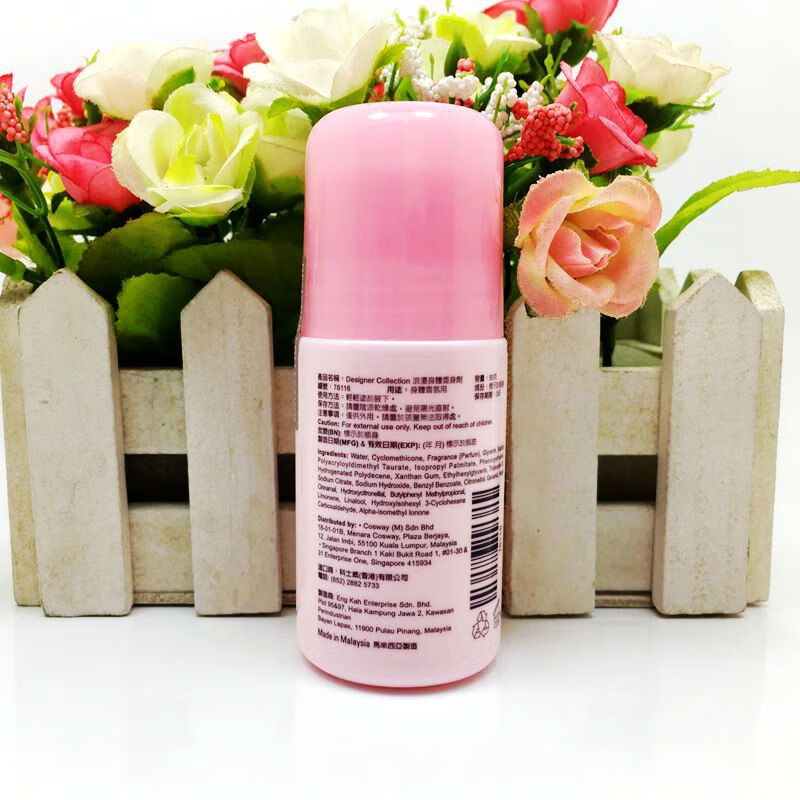 万宁（mannings）万宁香港浪漫走珠止汗露滚珠女腋下去异味持久香体露7811650g 650g