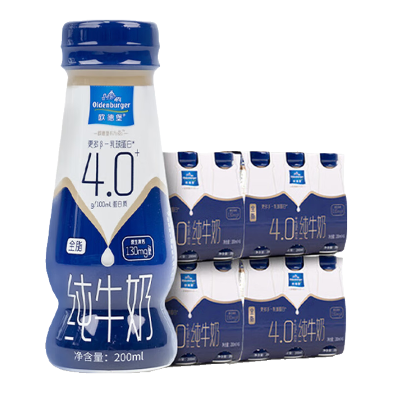 ŷ± PRO 4.0gԭ ߸ȫ֬ţ Ӫ 4.0gȫ֬200ml*265²79.9Ԫȯ