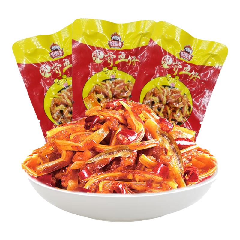 配图1