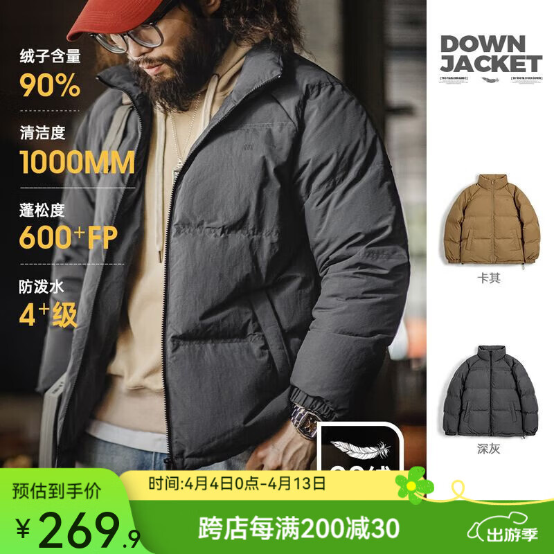 ���ǹ�װ ��ʽ���а�Ѽ�����޷���������������ů�����ж�����ս�� ���ɫ L