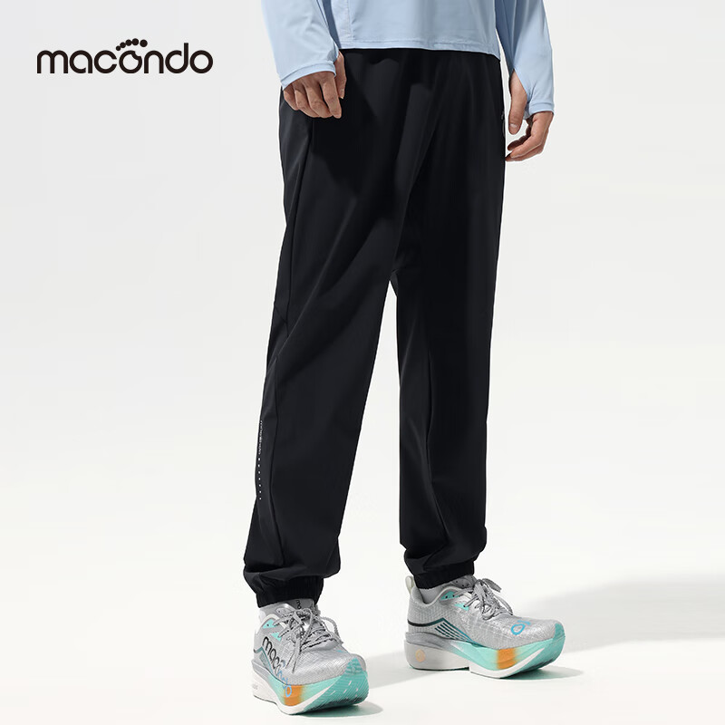 马孔多(macondo)26夏季跑步长裤轻薄透气凉感速干原纱防晒抑菌运动男女款休闲裤 黑色 男款 2XL (男75-80kg/女67-75kg)