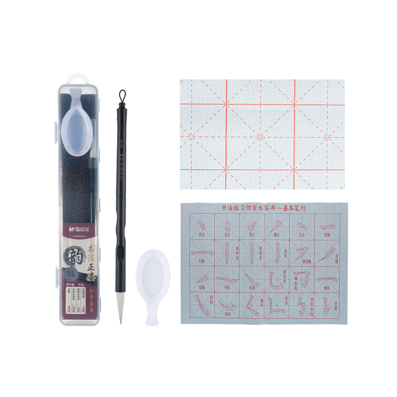 ���� M&G �����鷨��װ ˮд�� ë�� 6���� HAWB2462 15.9Ԫ