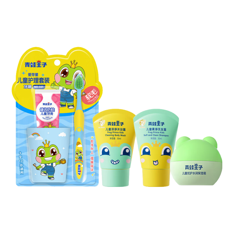 ӶͯϴװϴƷװӪЯװ װ+ϴ+ԡ+˪