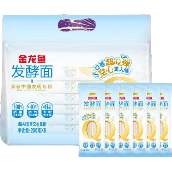 金龍魚面條掛面 空心面 超Q發酵空心掛面 200g *6