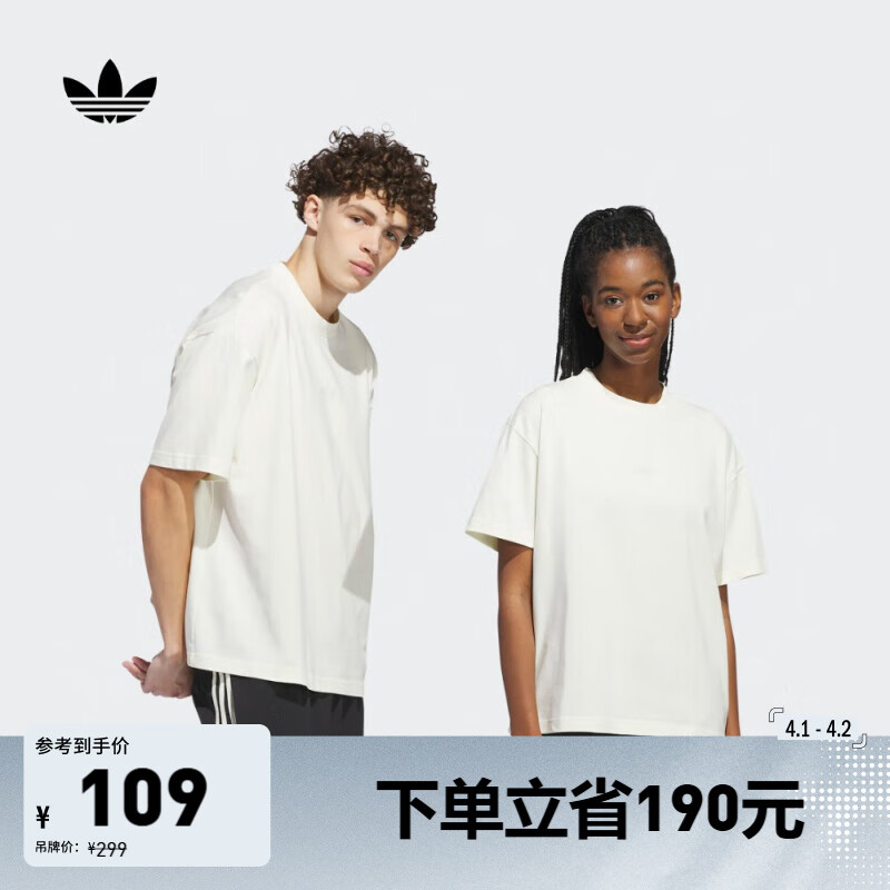 adidas情侣款宽松运动上衣圆领短袖T恤男女夏季阿迪达斯三叶草   象牙白   L