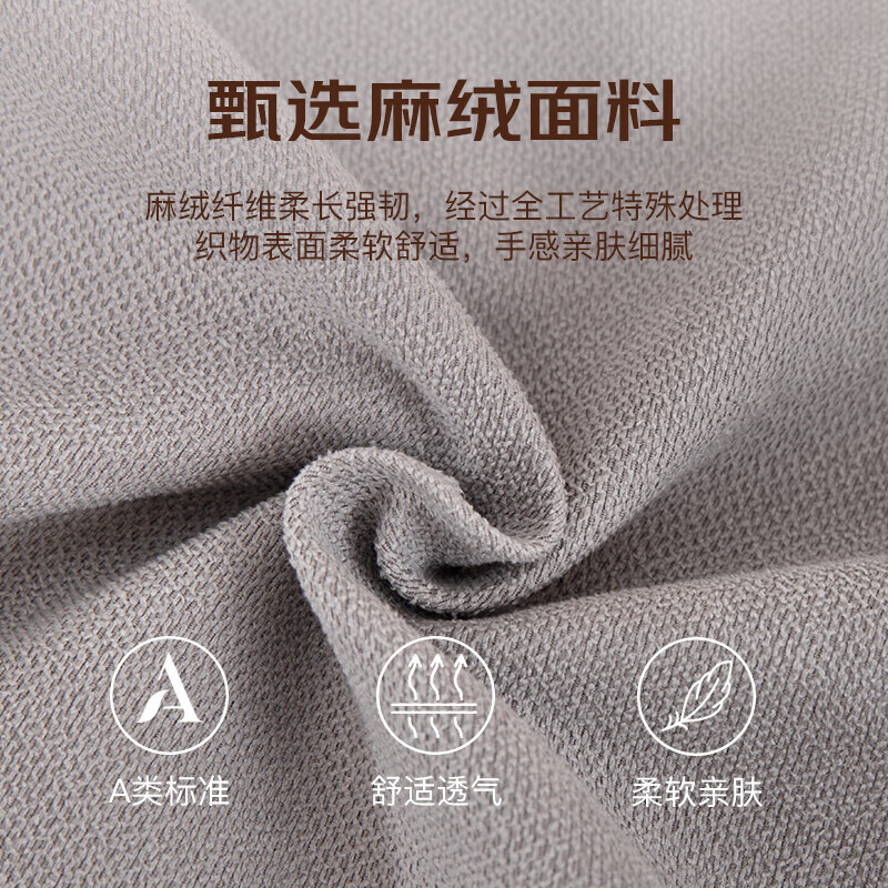 江南猫荞麦枕头护颈枕睡眠颈椎病深度睡眠专用一套一芯成人学生一对拍2 带枕套【荞麦枕】深蓝35*55cm1只