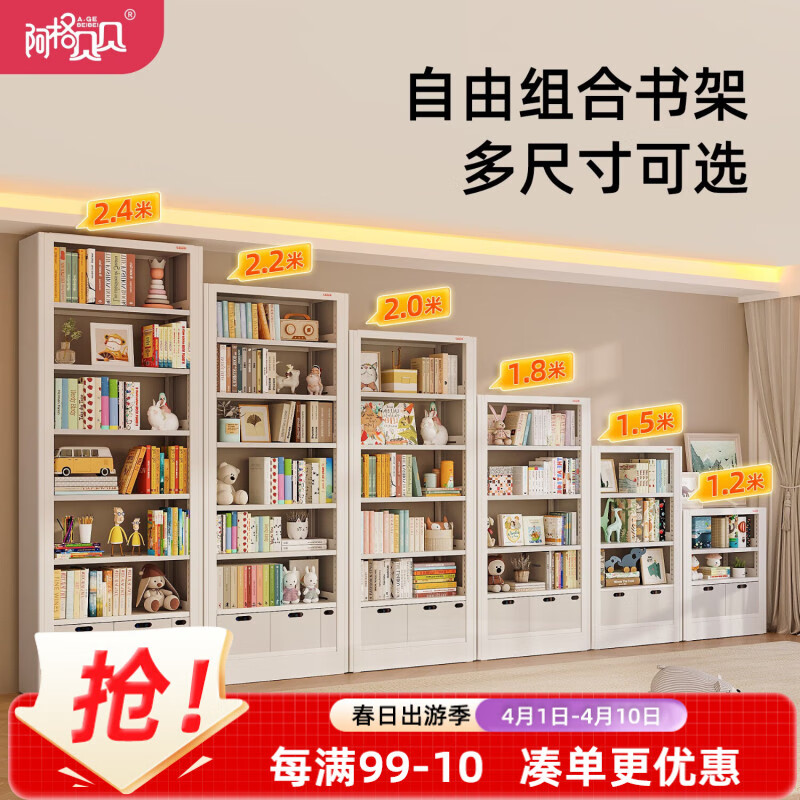 ���񱴱�ͼ�����ܸ��Ƽ�������������ܶ��������Ҵ�����콢�� �콢��1.5�׸�0.9�׿���ɫ����