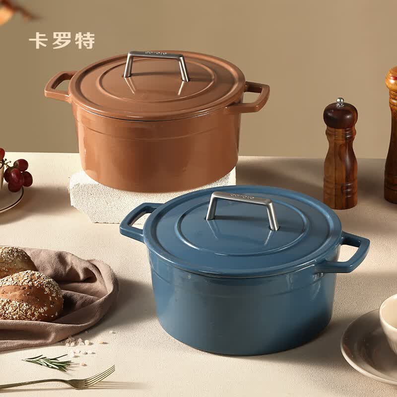 卡罗特珐琅锅铸铁锅家用炖盅炖锅砂锅汤锅煲汤锅不粘锅电磁炉煮锅 亮面棕 24cm