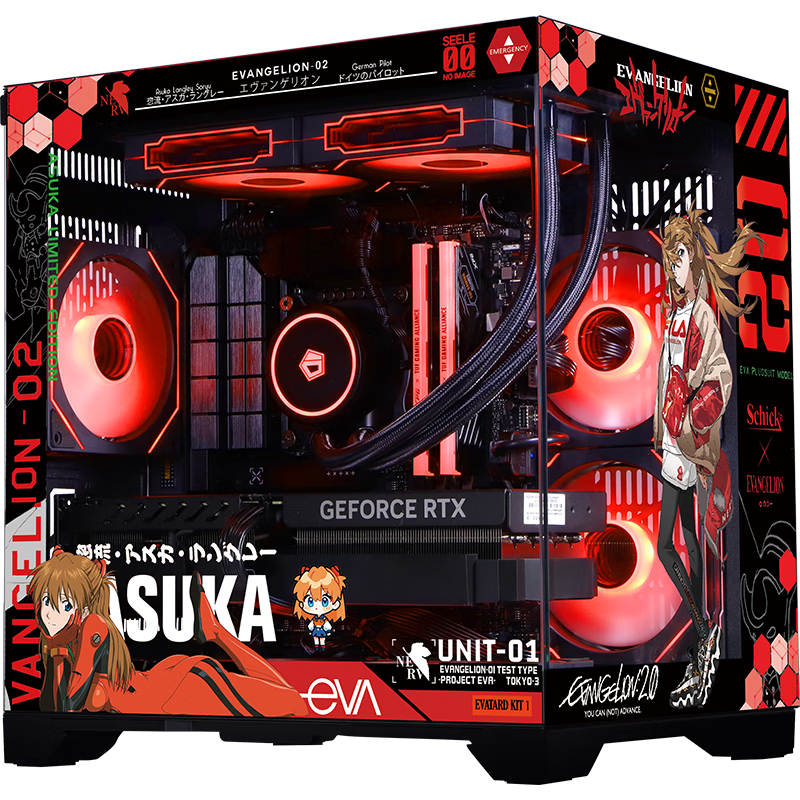 AMD����7 R7 5700X/9700X����/RTX5060TI/5070Ti/7650GRE/RTX5060��Ϸ̨ʽ������������DIY��װ�� R7 5700X+RTX5060ح����