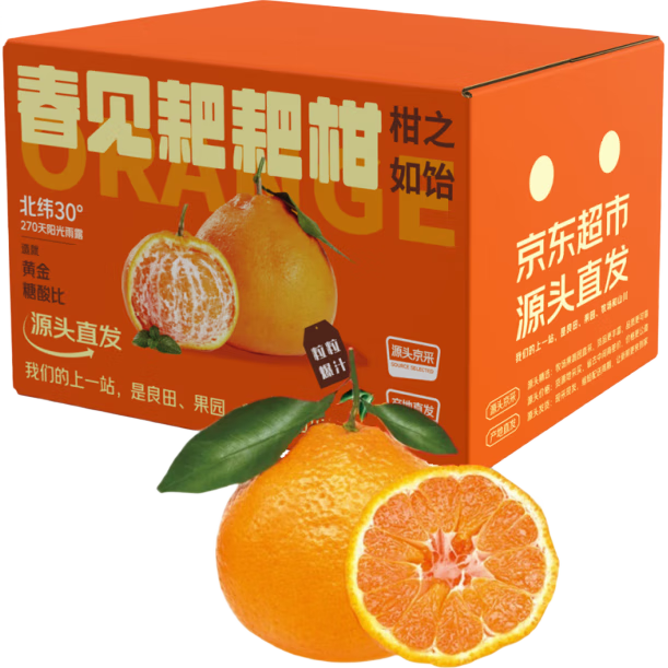 ���ش� �Ĵ������ҰҸ����� �й�13-16�� ����4.5�� Դͷֱ������ 19.9Ԫ