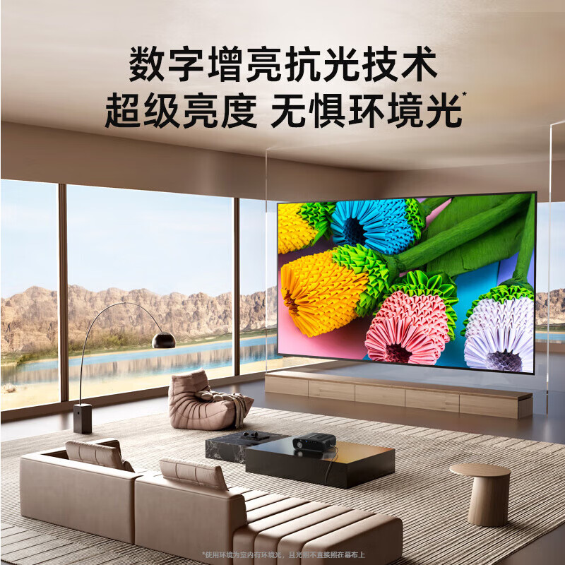这10款投影机登十大品牌榜，高亮超清画质便携智能全配齐-图片10
