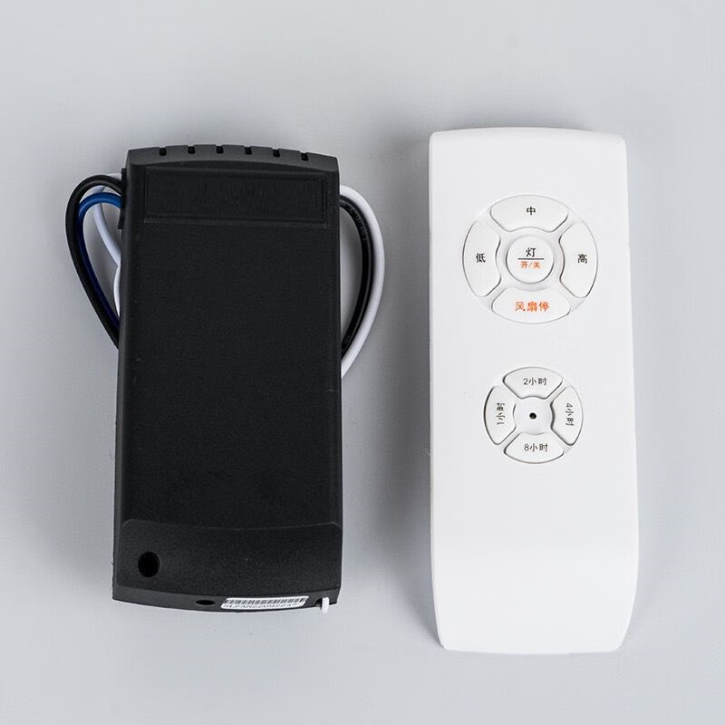 风扇灯开关适配于志高永怡御风米家吊扇灯控制器风扇灯遥控器三挡
