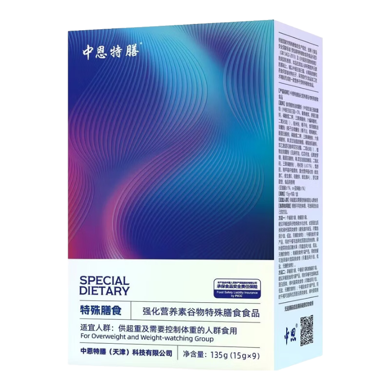 �ж�����ҩ���콢�ж����Ŵ��ͷ���ʳ��άǿ��Ӫ���ع�����ʳ���ͷ۱��� �ж����� ��С��Ƴ�װ�� 367Ԫ