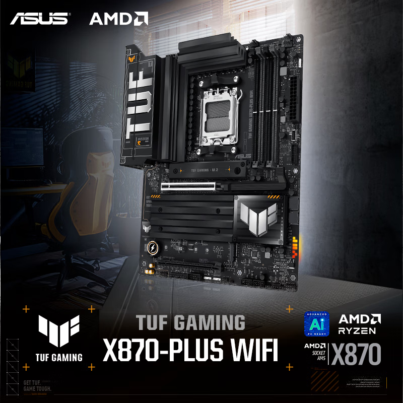 华硕TUF GAMING X870-PLUS WIFI主板 支持 CPU 9900X3D/9950X3D/9800X3D (AMD X870/socket AM5) 华硕TUF  X870-PLUS 
