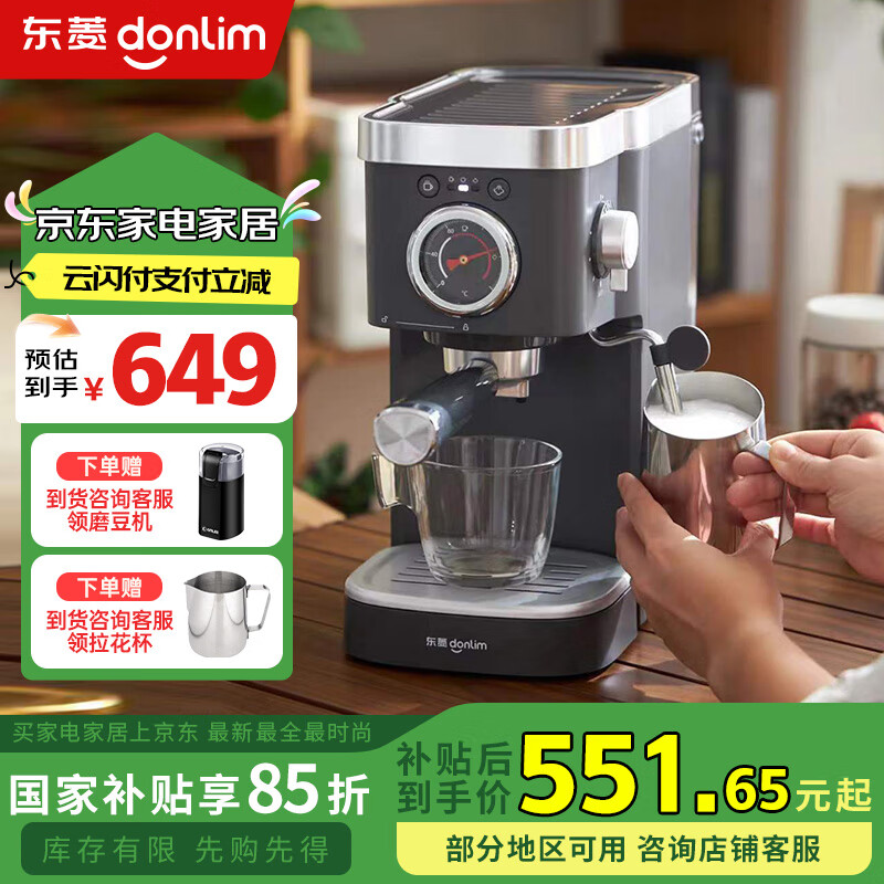 ���� ���Ȼ� DL-6400 20bar��ѹ��ȡ