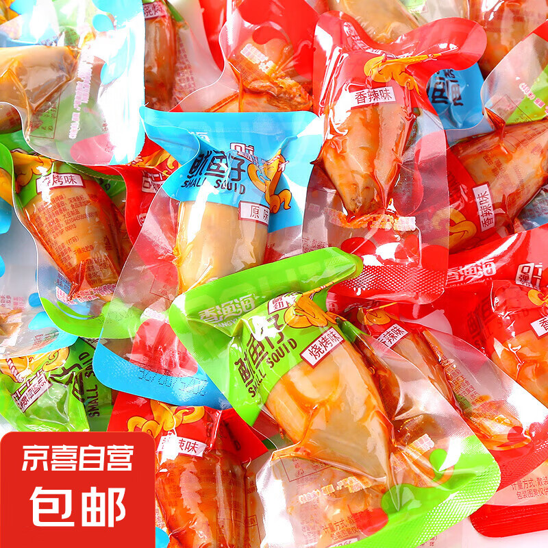 ��ʳ�����д��Ѻ������н��������ʳ��ʳ������װ������ʳ ���ζ 5��