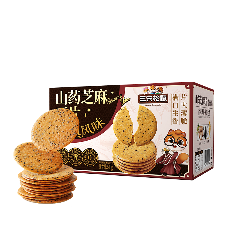 ��ֻ���� ɽҩ֥����Ƭ ����ը ����С�� 500g��װ ��ʽ������ɵ��� 9.9Ԫ(���׹�)