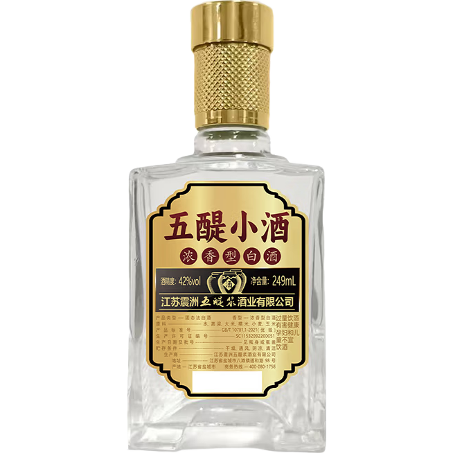 五醍浆五醍小酒 42度 249ml 浓香型白酒*1瓶 送礼