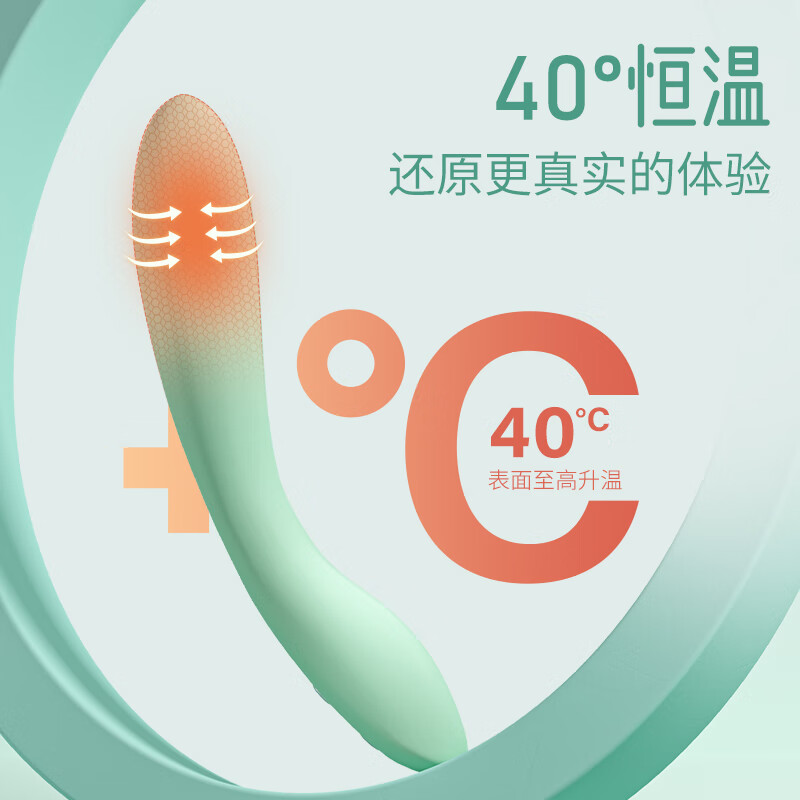 享要含翠g点震动棒强震女用按摩棒私处秒入体自wei慰高潮情趣女生玩具 【基础套餐】含翠绿色+礼包