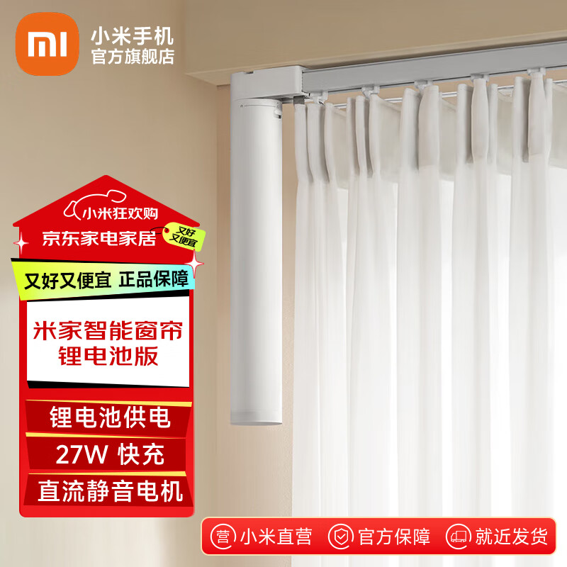 ׼Сܴ ﮵ذ Ⲽ Զ綯 ׼ܴ﮵ذ 809.1Ԫ