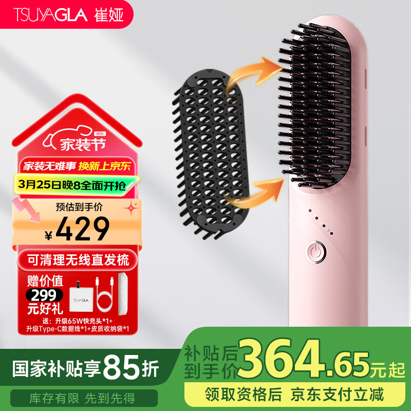 櫵ɲжֱ 6ڵˮ󻤷 ³־Ͳ˷ ߶һп T606ɫʵ346.3Ԫ