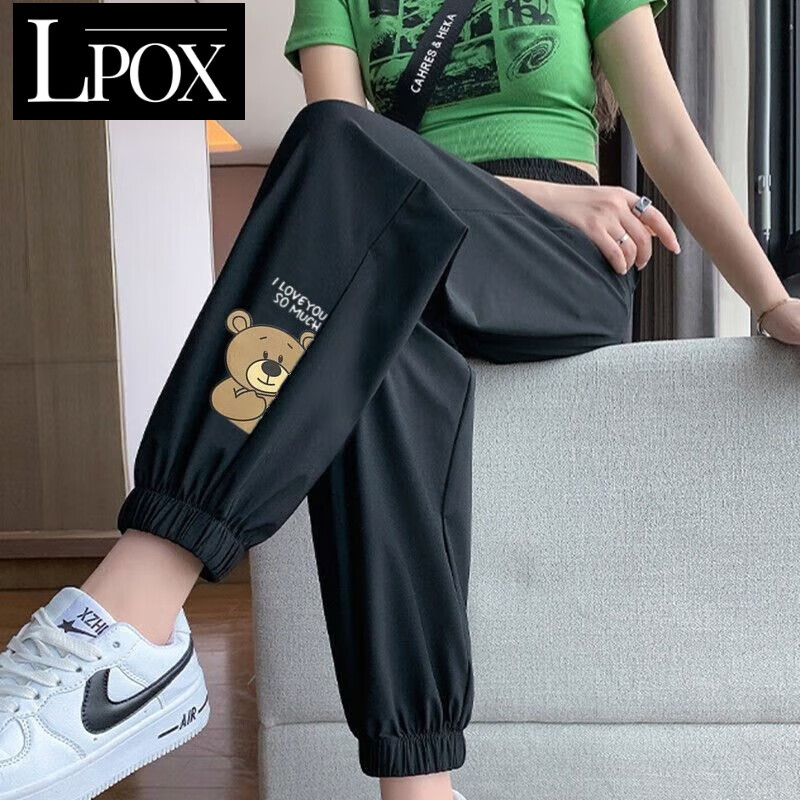 LPOX运动裤子女夏薄款宽松百搭松紧腰休闲束脚裤女生小个子灯笼裤 字母熊束脚黑裤 薄款 S 60-90斤