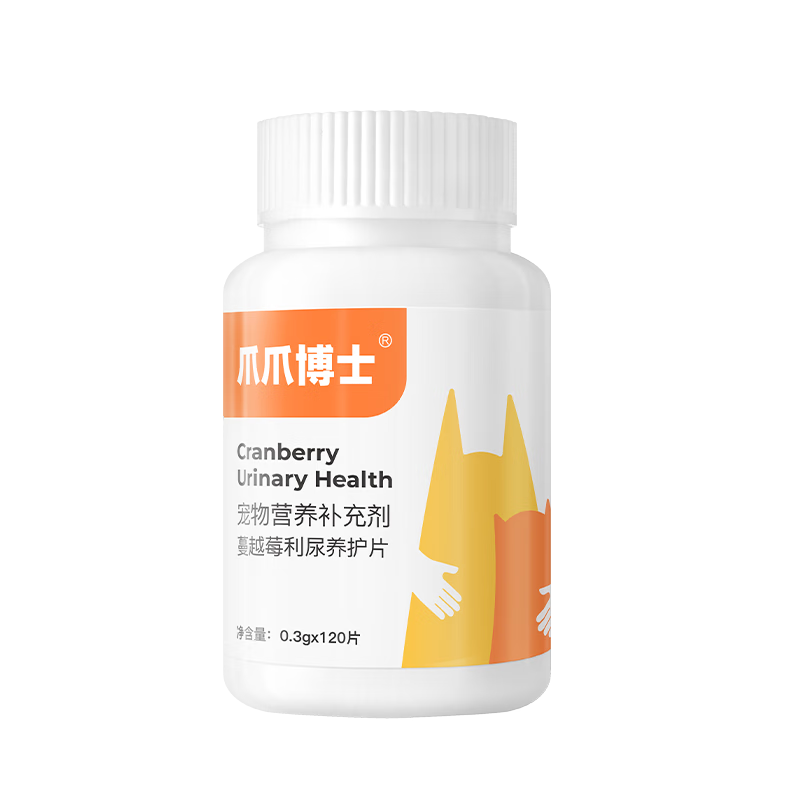 ���ڲ�����צצ��ʿ������Խݮ����Ƭ����ͨ��������ϵͳԤ���������ʯ���120Ƭ 32.22Ԫ��2��(��16.11Ԫ/��)