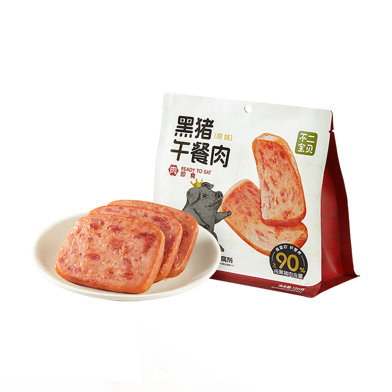 不二宝贝儿童黑猪午餐肉120g单独6片装无添加蔗糖搭配宝宝罐头食品