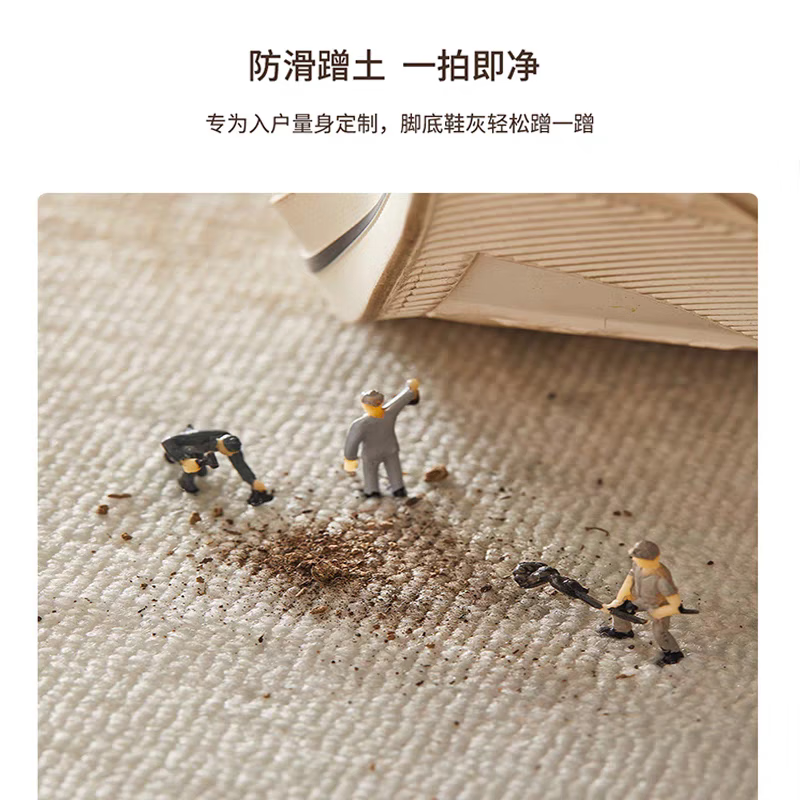 DEATKN德国入户门地垫室内门前大门口防滑脚垫加厚门内门外轻奢地毯 长横浅纹比利时绒地垫 40cm*60cm 【质感大圈绒】