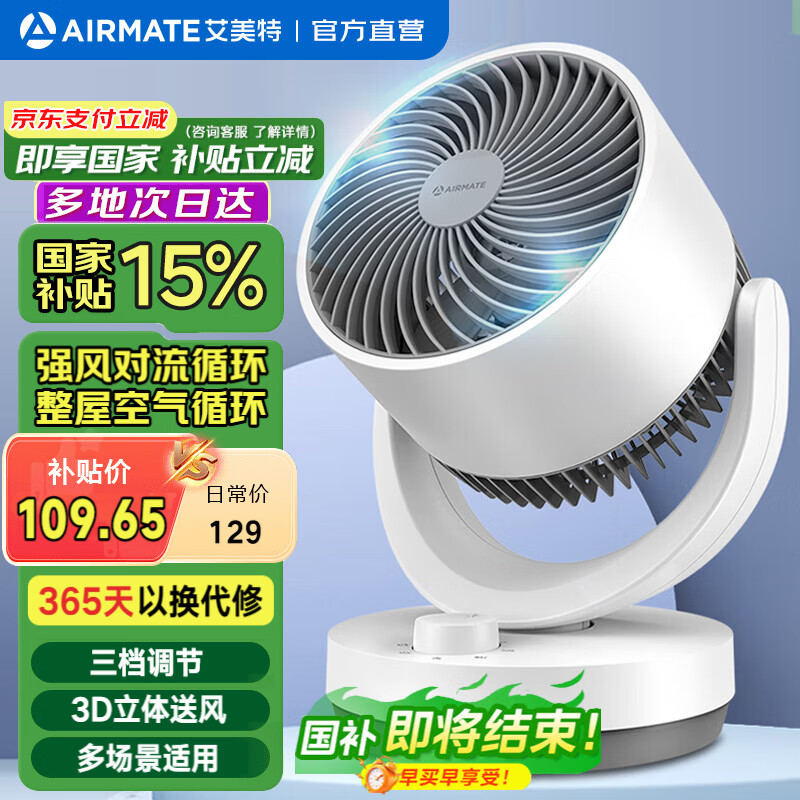 ������ ����ѭ���� CA15-X28 ����С���� ̨ʽ ����ѭ�� ǿ������ ����ͷ�