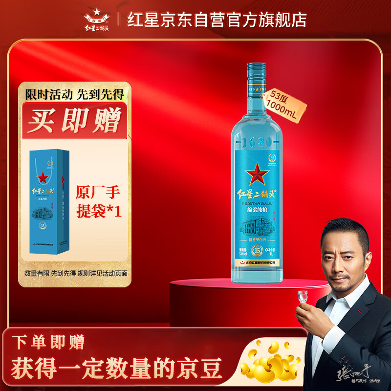 ���� ����ͷ Դ�N̖������ 53�� 1L