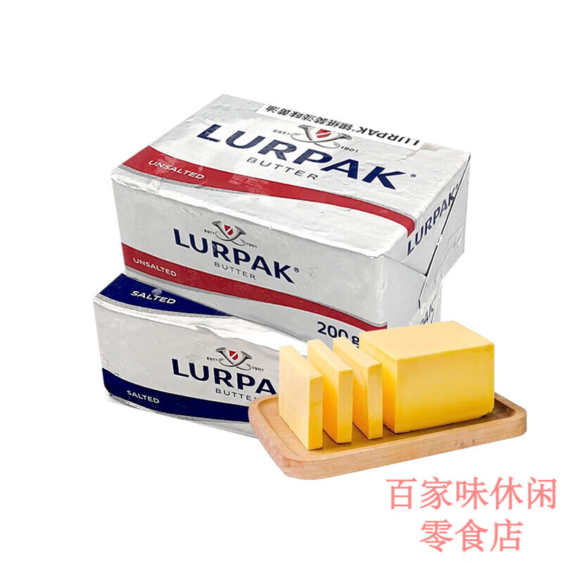 ����LURPAK�������Ϳ�С��װ����ͿĨ�決ԭ�ϼ��ö��ﵭζlurpak���ɿ˻��� ��ζ������(��6��) 60g*1��