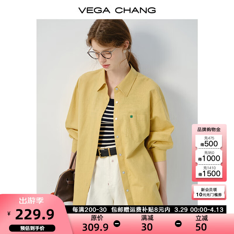 VEGA CHANG����Ů����2025�괺���¿�߼���Ƹ����аٴ����� ��ĩ�� XS