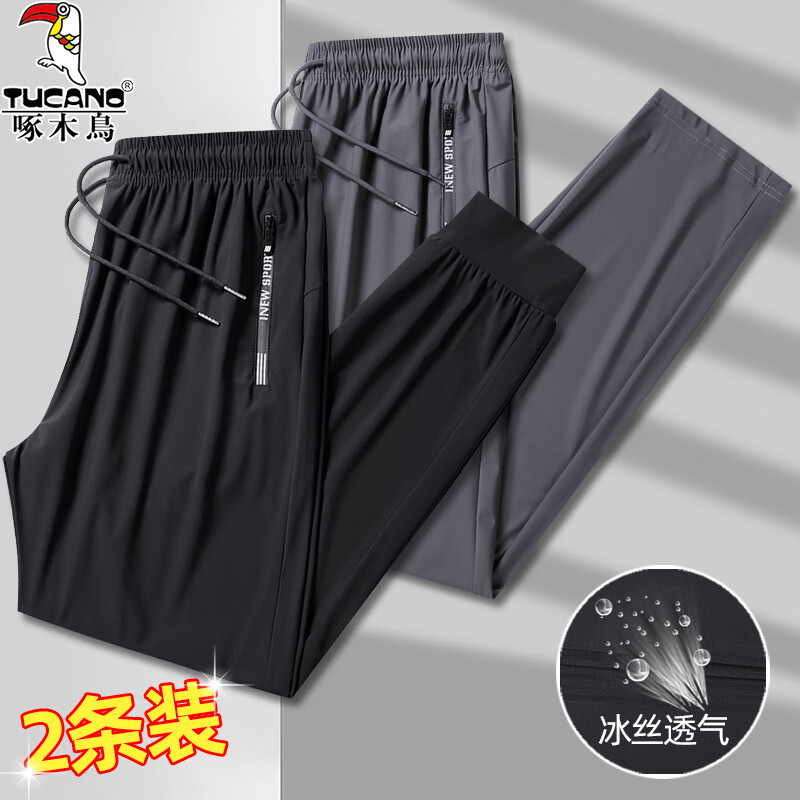 ڲľ˿пļ͸ſյ˶ֱͲʿ ɫ+ֱͲ 4XL (170-190)49.99Ԫ