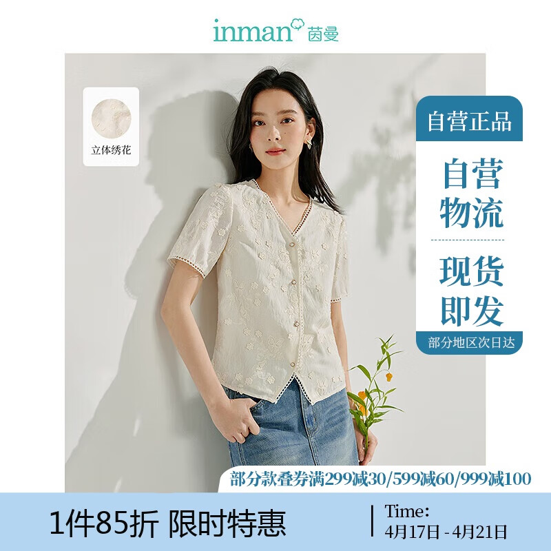 ������ʽ������������ļ�Ůװ�ٴ���Ƹа�ɫV��������� �ƶ�� S 