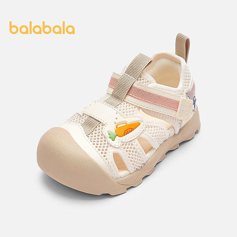 巴拉巴拉宝宝机能鞋婴儿鞋子卡通夏季新款鞋 米白10301 25