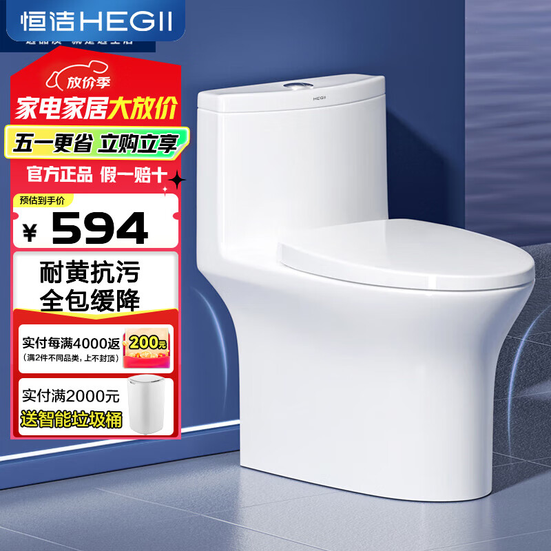 ���ڲ��������������С������������Ͱ���ý�ˮ����������ʽ������Ͱ503 ��������𻺽��ǰ塿503 400�Ӿ� 390mm����������