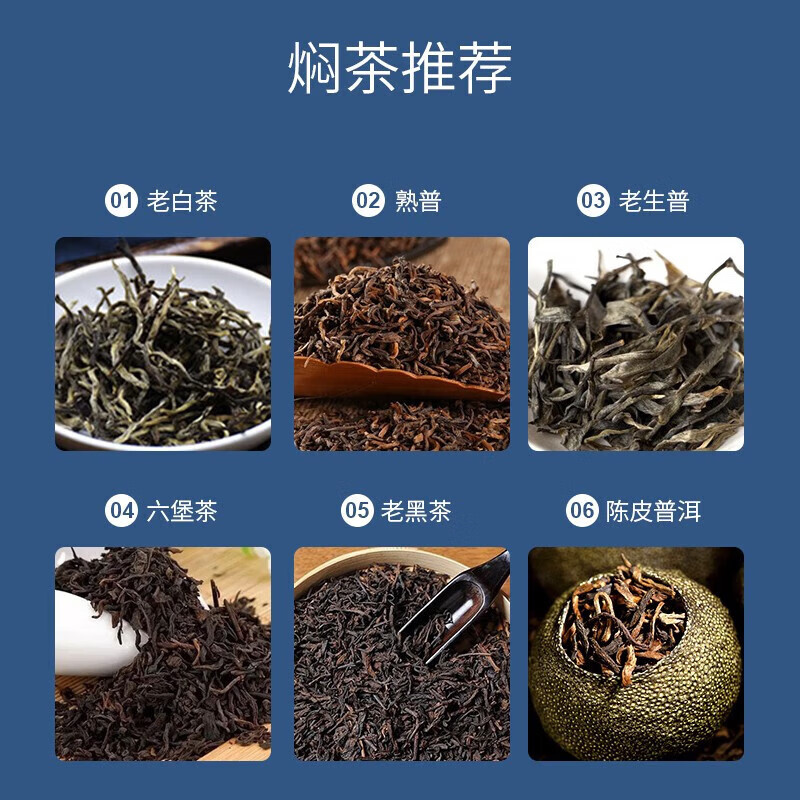 飞剑(feijian)纯钛保温杯茶水分离泡茶水杯高档焖茶杯便携养生钛杯商务办公礼品 海棠粉500ml
