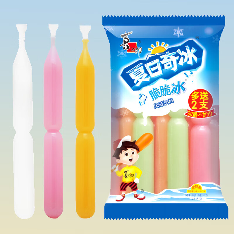 喜之郎夏日奇冰棒棒冰脆脆碎碎冰乳酸菌酸奶夏天冷饮消暑果冻零食 脆脆 脆脆冰混合口味1袋(10支)