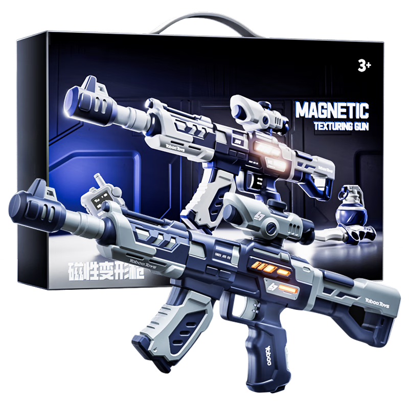 ���Ǽ� ��ͯ�綯�������ǹ 98.99Ԫ