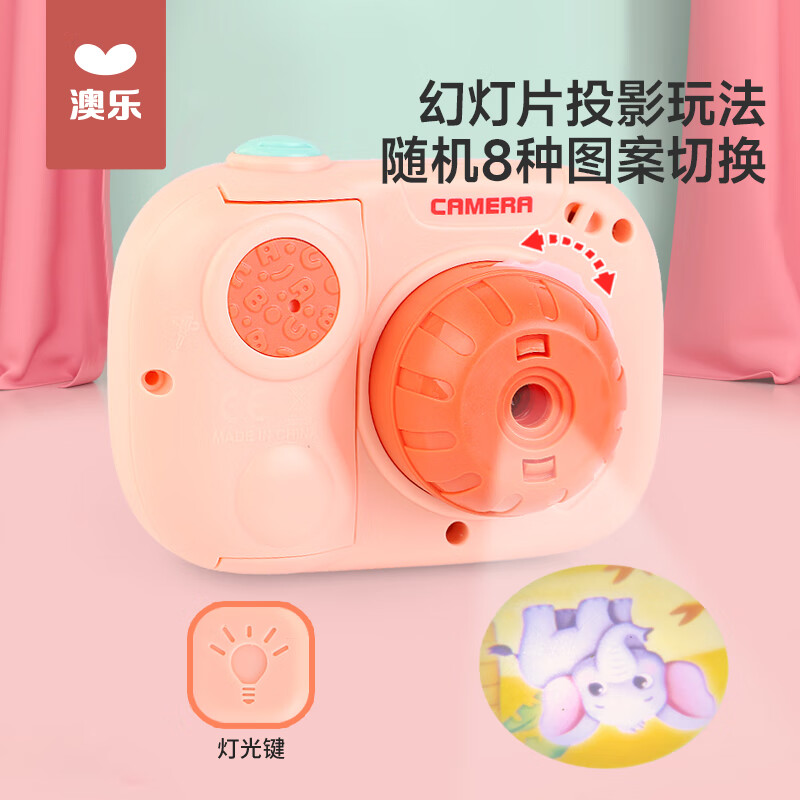 ֶͯͶӰõƬģ ʹ 19.9Ԫ(ȯ)