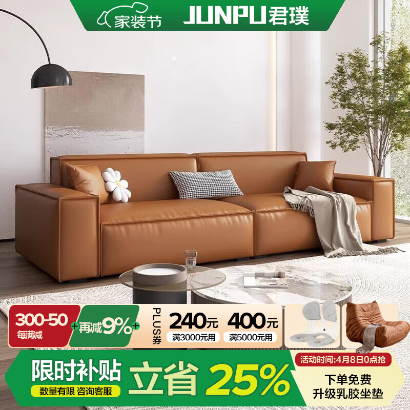 �����ʽ������Ƥɳ�������ִ���ԼС����ֱ��ͷ��ţƤ������ɳ�� 2.8�״�����λ/�Ӻ���֦����Ƥ �����桾ȫ��Ƥ+��ľ�׿�