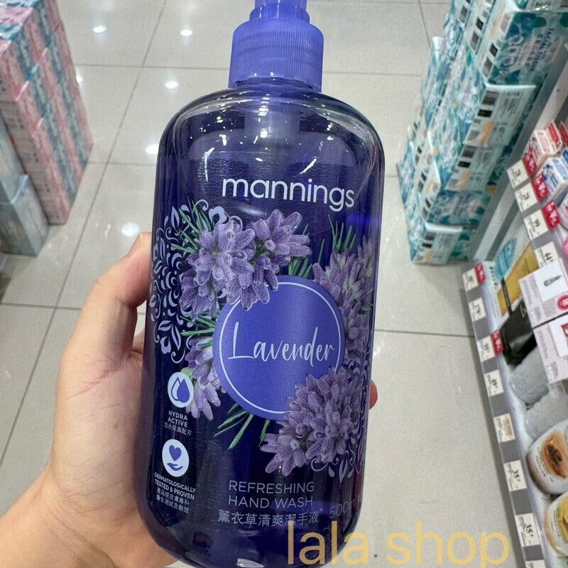 万宁（mannings）万宁澳门购薰衣草清爽洗手液500ml樱花滋润茉莉花 茉莉花味