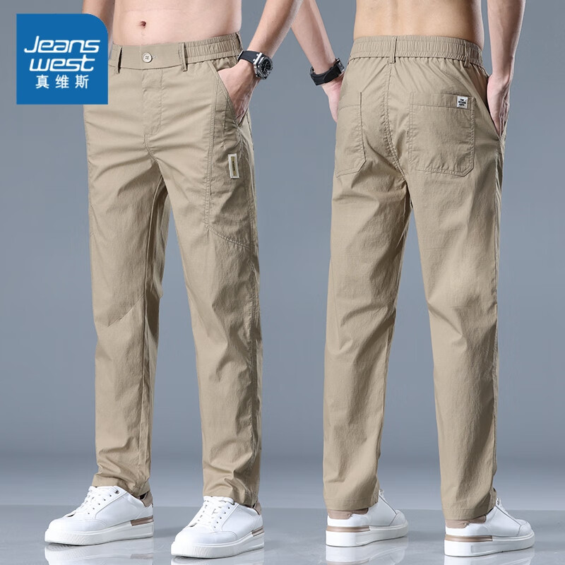 ���ڲ�������ά˹���п���ʿ���ļ��¿����ֱͲ���������п㵯�������������п� 9006����ɫ 28 ����Χ2��1������90-100�� 83Ԫ