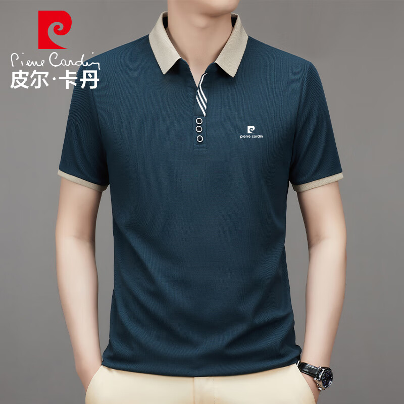 皮尔卡丹（pierre cardin）父亲节礼物短袖T恤男士商务中青年翻领polo衫百搭舒适亲肤