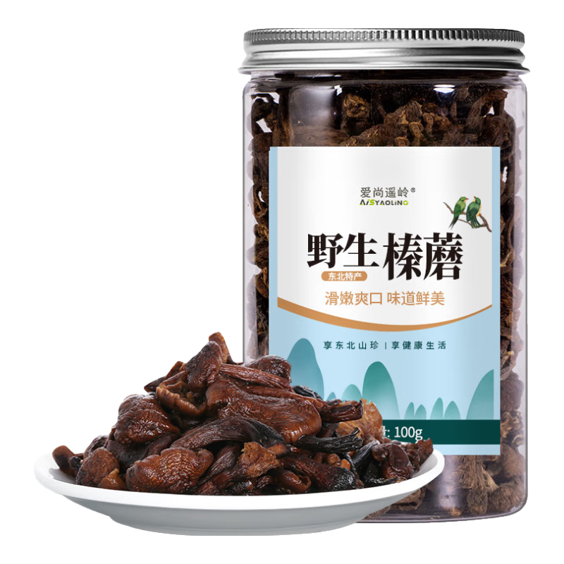 ���ڲ���������ң�� ����Ұ���Ģ100��ʳ�þ������ز�Ұ����Ģ��ɽ��ɻ�С����Ģ�� 18.9Ԫ(������)