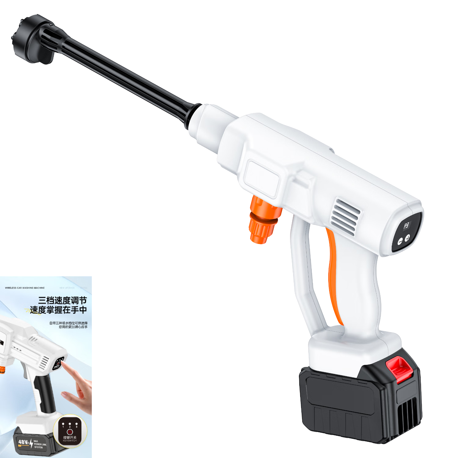 �ζรϴ��ˮǹ��ѹ��ǹϴ������������﮵綯��ϴˢ���ñ�Яʽϴ������  ����һǹͷ+ѹ�����ӿɵ�+˫��20��+ϴ����� ��ϵ�������ϴ����ѹ��ǹ����ϴ��ǿ����ϴ�� 98Ԫ