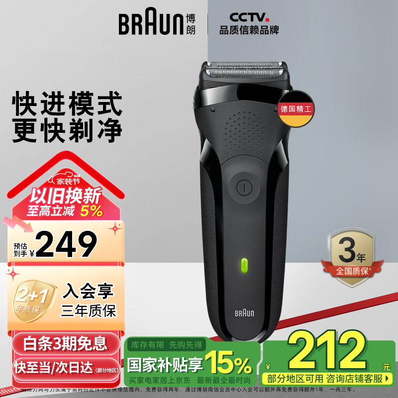 ���ʡ����Ҳ�������һ��ͬ�����뵶�綯����3ϵ�綯���뵶��ͷ����ʽ�κ������������Ϲ���������