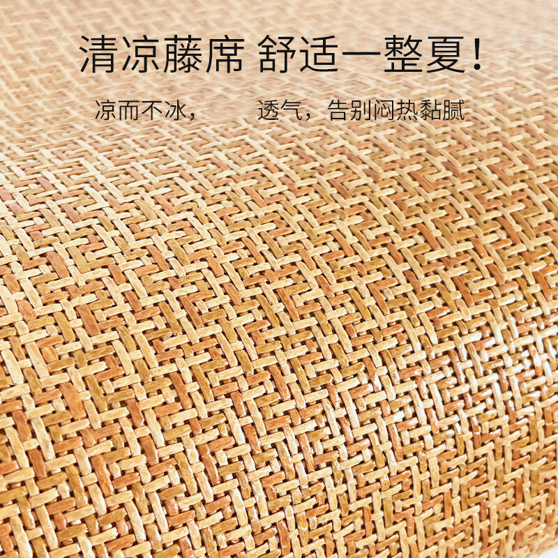 映季 枕头护颈枕半圆柱藤席颈椎枕成人反弓牵引枕男女睡觉专用硬枕头 50*15*高10cm 单只 硬支撑贴合颈部 颈椎专用椭圆柱枕头