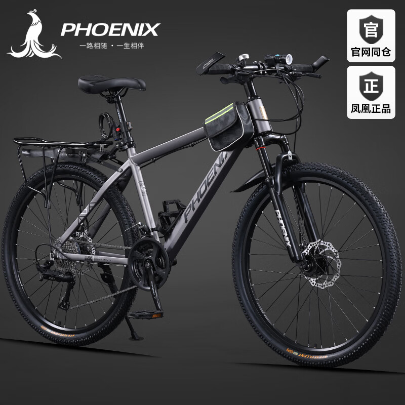 ���ڲ��������ɽ�����г�������Ů������Сѧ������26��������ԽҰ����·���� �ּ����ߡ���ɫ�����֡�+ȫ��� 24Ӣ�硾�Ƽ�����140-160CM�� 27�١��ͻ��ܴ����+˳����ʡ�